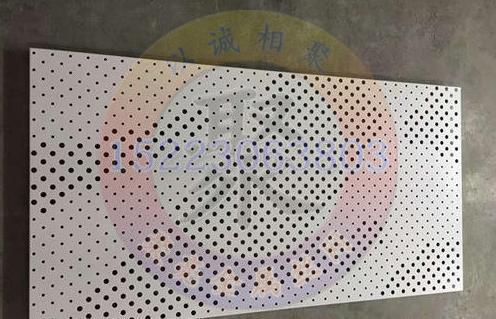 沖孔鋁板